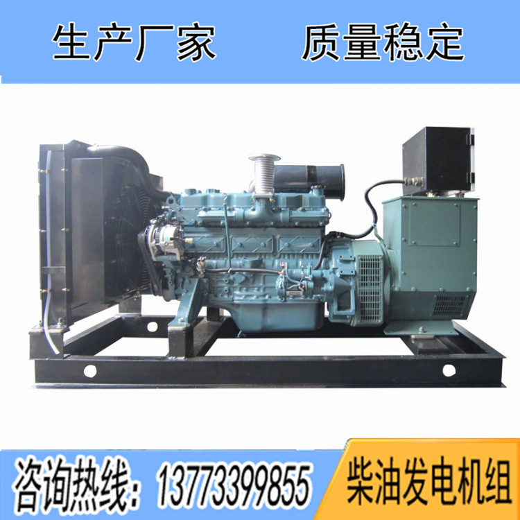 斗山大宇柴油發電機組價格表