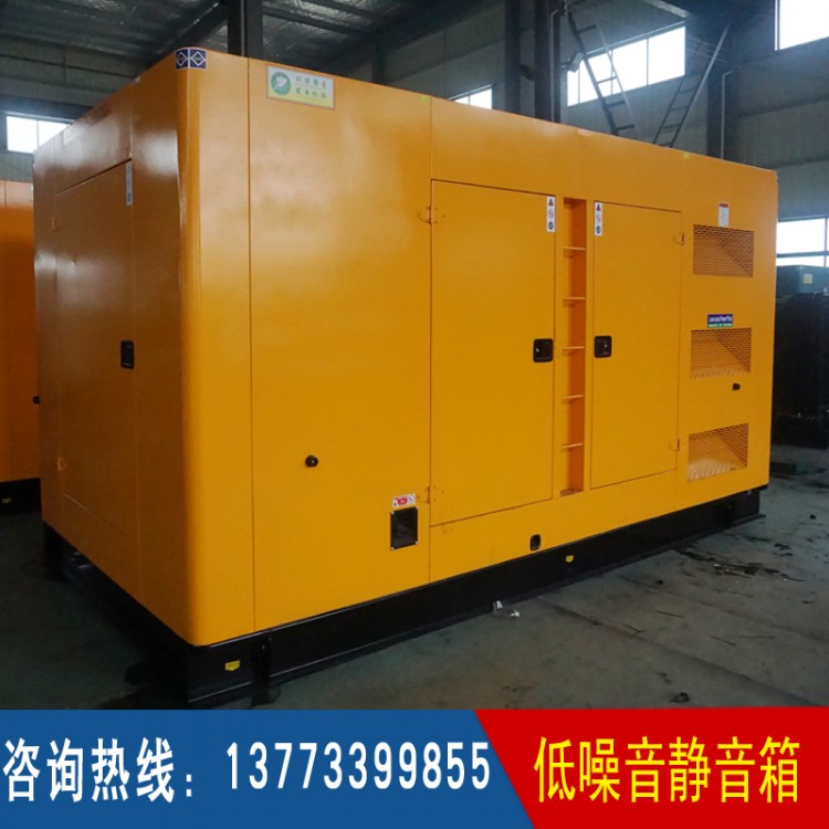 600-1000KW固定式低噪音箱體 (不含柴油發(fā)電機(jī)組價格)