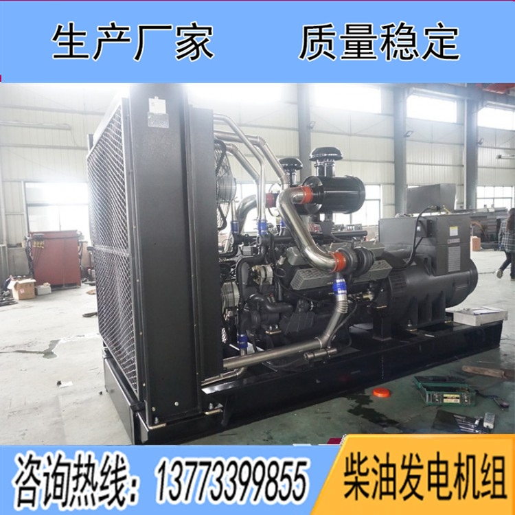 上海卡得城仕1000KW柴油發(fā)電機(jī)組KD28H1030