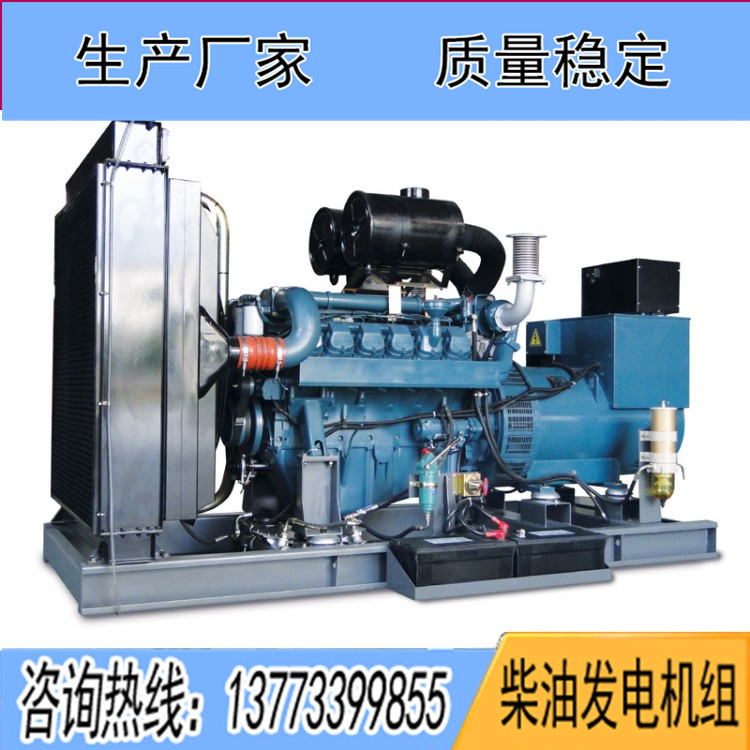 科曼1500KW柴油發(fā)電機(jī)組12KMG-1870