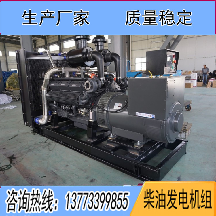 上海卡得城仕400KW柴油發電機組KDSC25G610D2