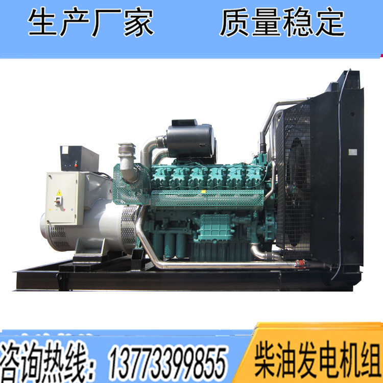 無錫萬迪動力1200KW柴油發(fā)電機(jī)組WD360TAD120