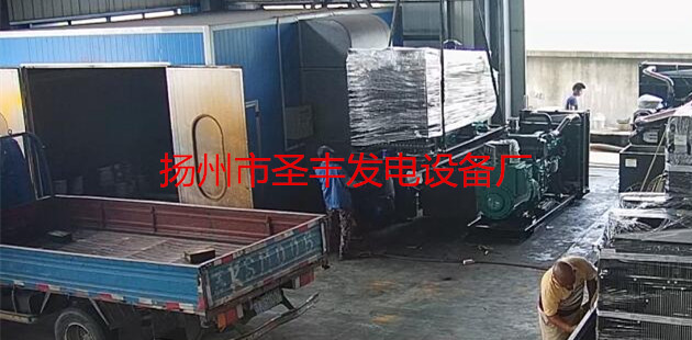 發(fā)電機(jī)廠(chǎng)家