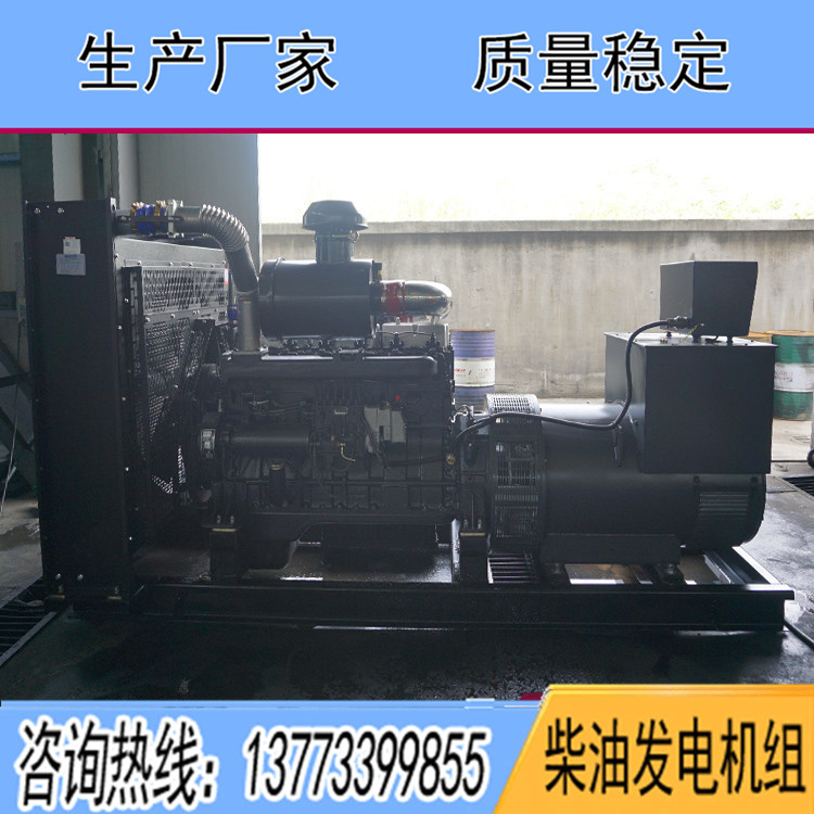 上海卡得城仕500KW柴油發電機組KD16H510