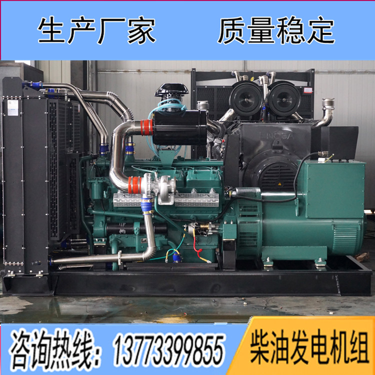 南通股份500千瓦柴油發電機組TCR500