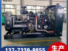 KTAA19-G5重慶康明斯500KW柴油發電機組