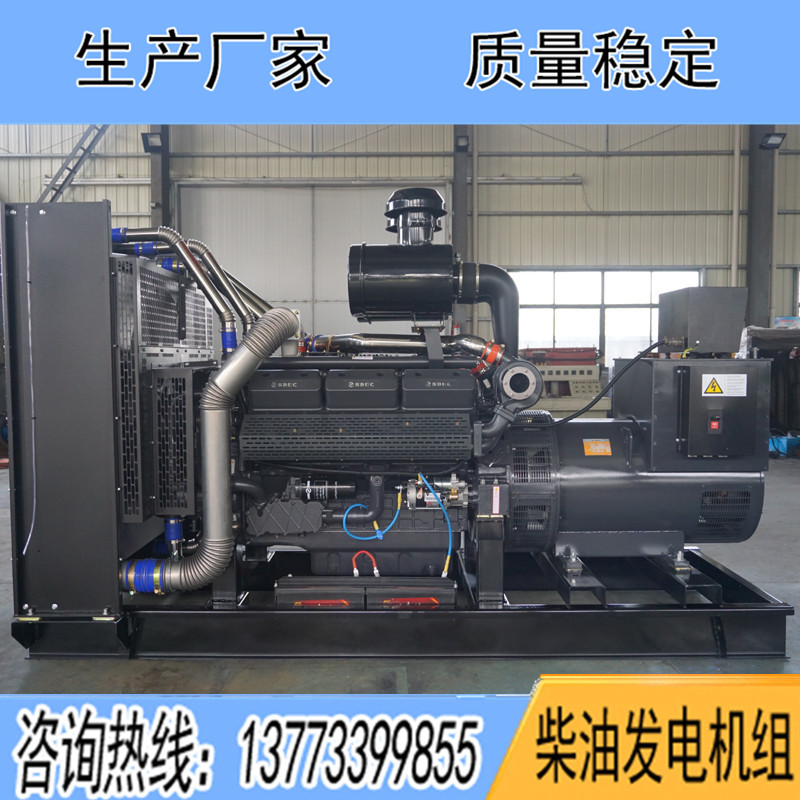 上海東風(fēng)研究所柴油發(fā)電機(jī)組,250KW/300KW/350KW/400KW/450千瓦