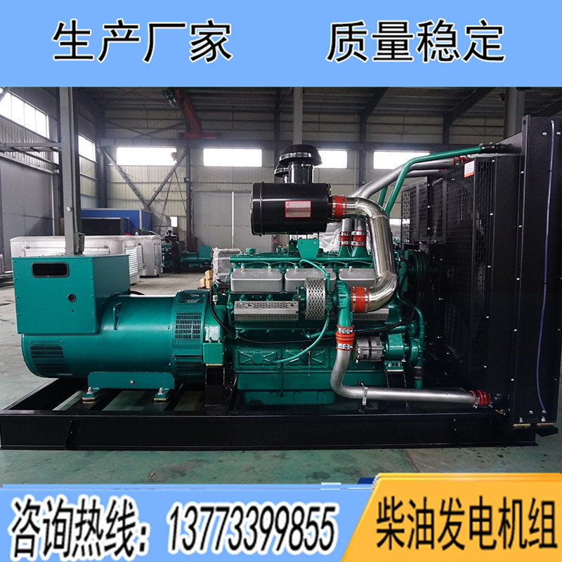 上海凱普柴油發(fā)電機組,150KW/200KW/250KW柴油發(fā)電機