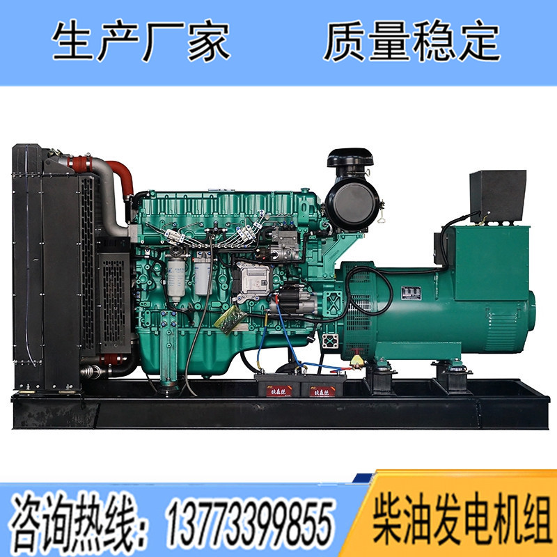 玉柴柴油發(fā)電機組15KW20KW25KW30KW