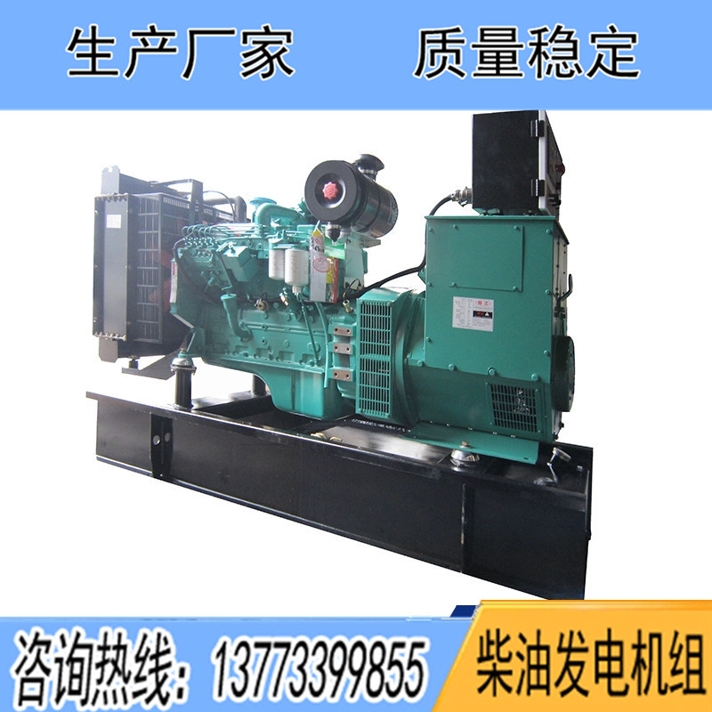 韓國(guó)斗山柴油發(fā)電機(jī)組50KW75KW100KW120KW150KW200KW250KW