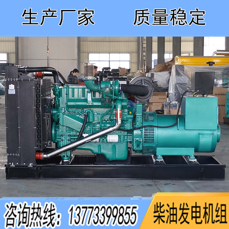 YC6MK420L-D20玉柴250KW柴油發(fā)電機組報價