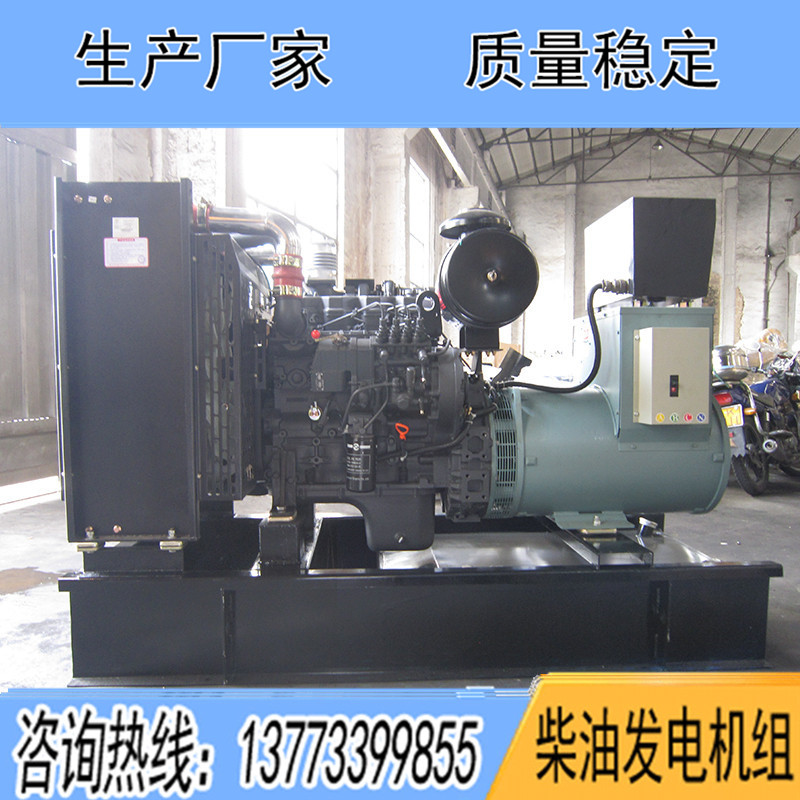 SC4H180D2上柴股份120KW柴油發(fā)電機(jī)組報(bào)價