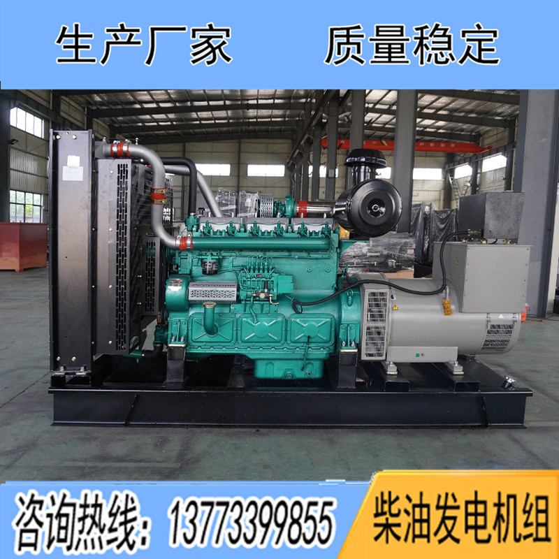 KPV420凱普400KW柴油發電機組報價