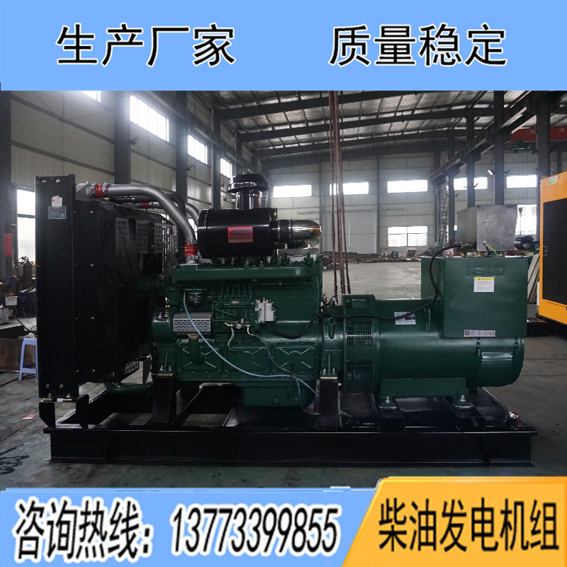 KPV450凱普400KW柴油發電機組報價