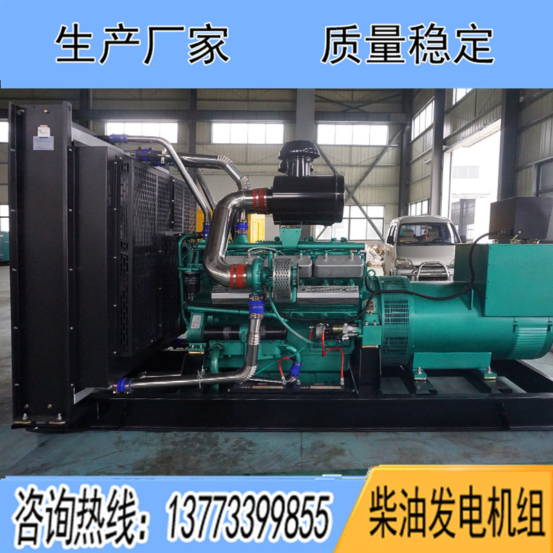 12VAZD凱普300KW柴油發(fā)電機(jī)組報(bào)價(jià)