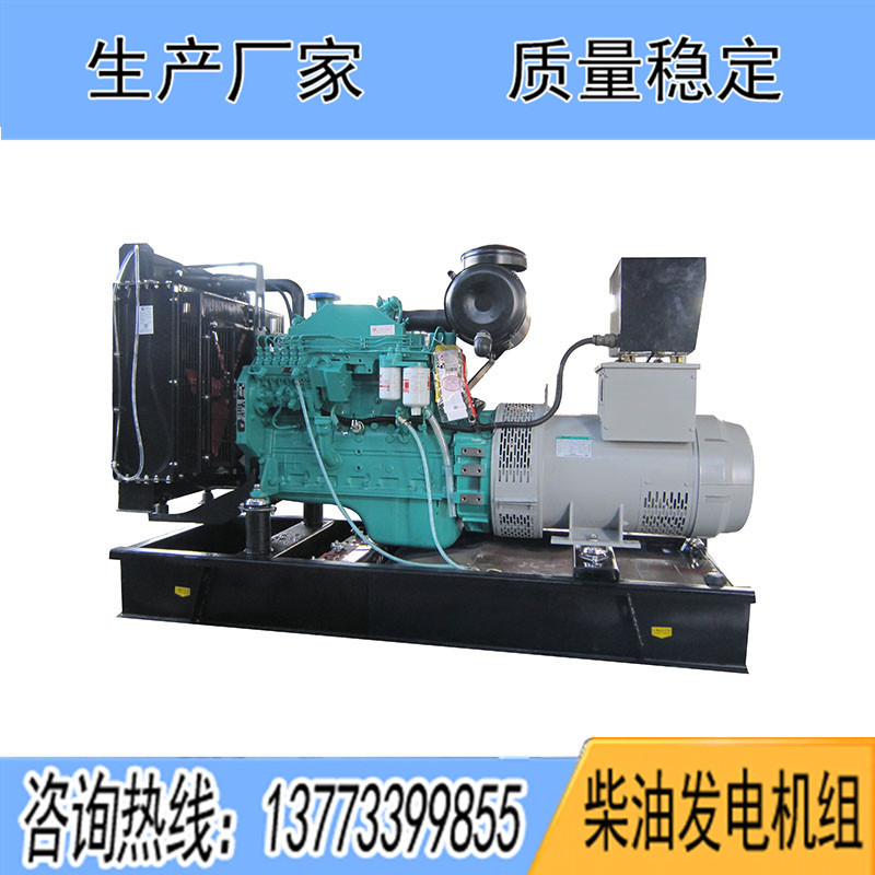6BTA5.9-G2東風康明斯動力配套100KW柴油發(fā)電機組報價