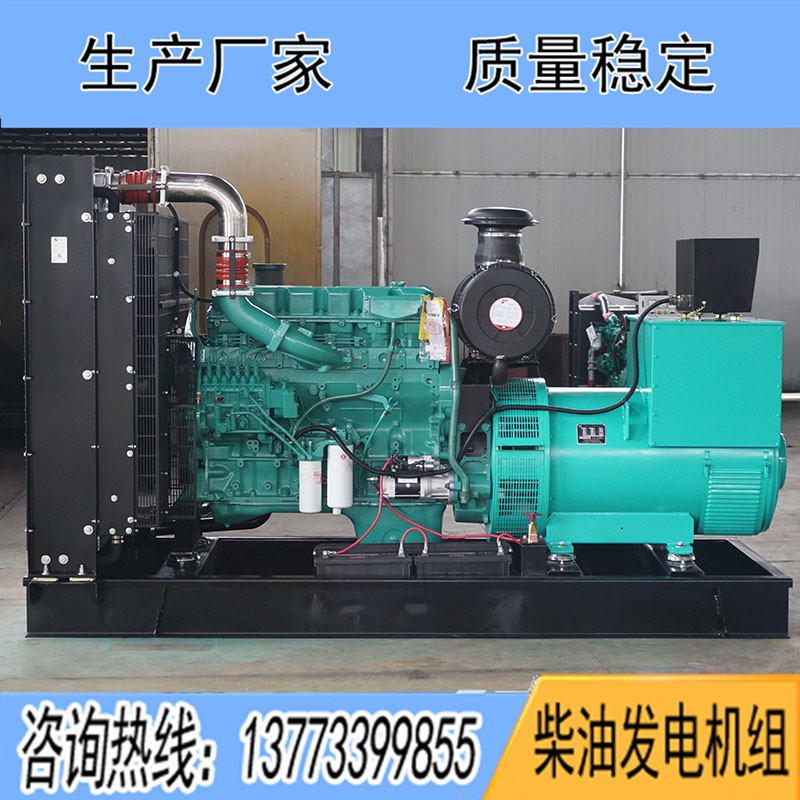 6ZTAA13-G3東風康明斯動力配套300KW柴油發(fā)電機組報價
