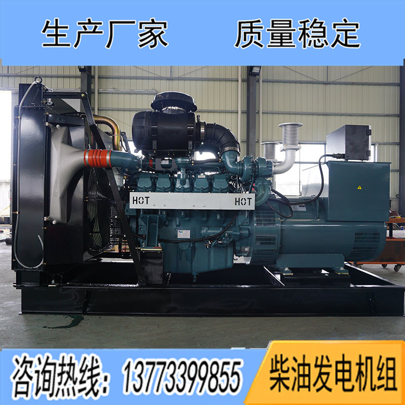 DP180LA斗山大宇500KW柴油發(fā)電機(jī)組報(bào)價(jià)