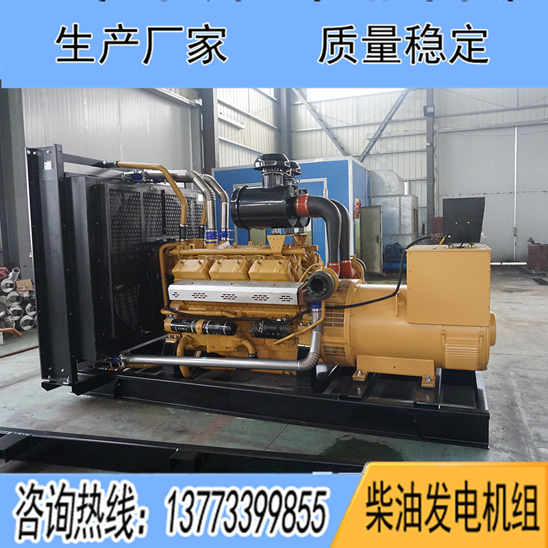 600KW揚YC26H660柴油發電機組