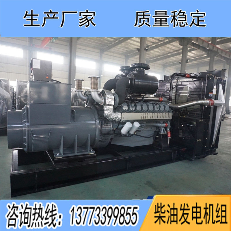 1000KW威曼DE30A1400柴油發電機組