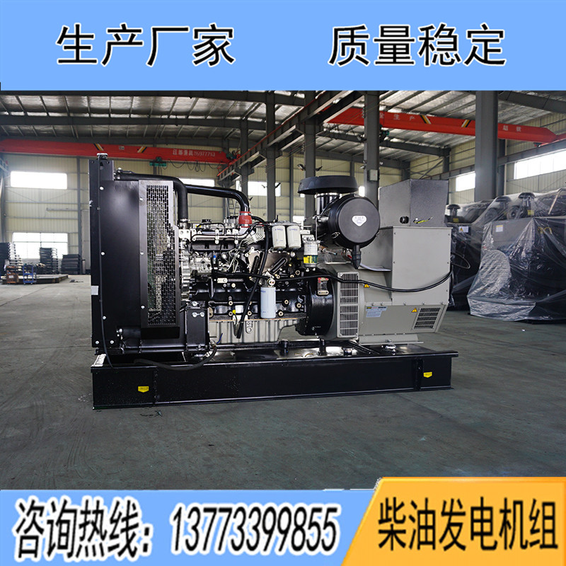120KW珀金斯1106A-70TAG2柴油發電機組