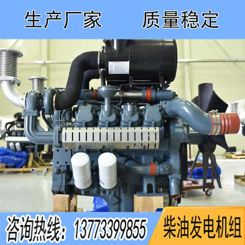 1300KW科曼12KMG-1665柴油發(fā)電機組